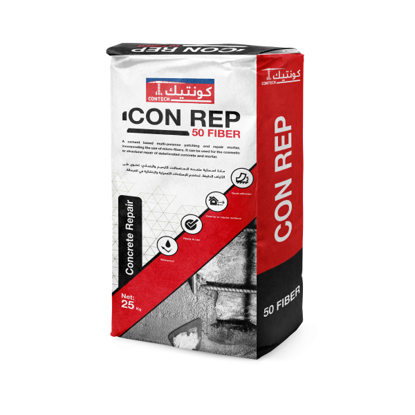 CON REP 50 FIBER