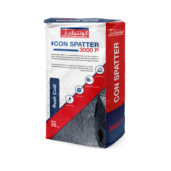 كون سباتر 3000 ب